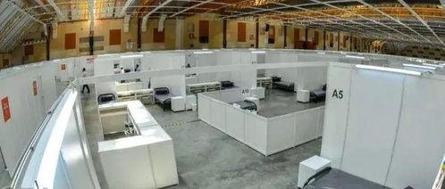 新疆方舱爆料最新消息